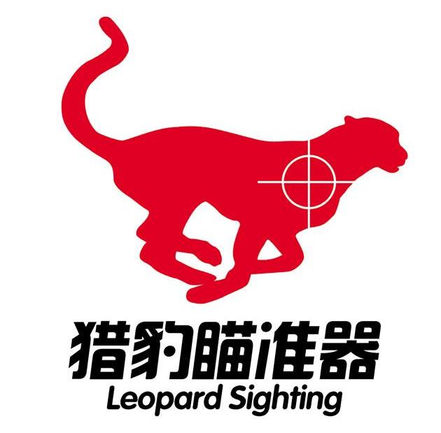 猎豹瞄准器 LEOPARD SIGHTING