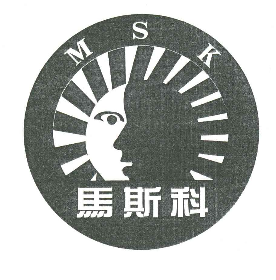 马斯科MSK
