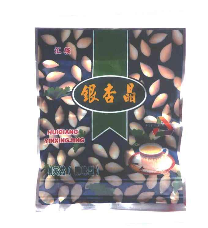 汇强银杏晶;纯天然原味型