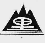 里