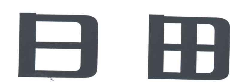 日田