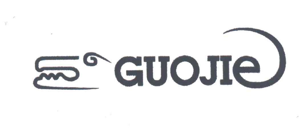 GUOJIE