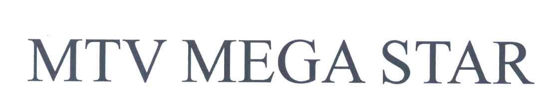 MTV MEGA STAR