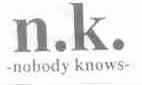 NOBODY KNOWS
