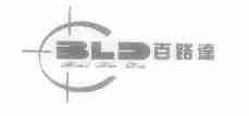 百路达;BLD