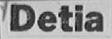 DETIA