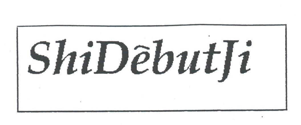 SHIDEBUTJI
