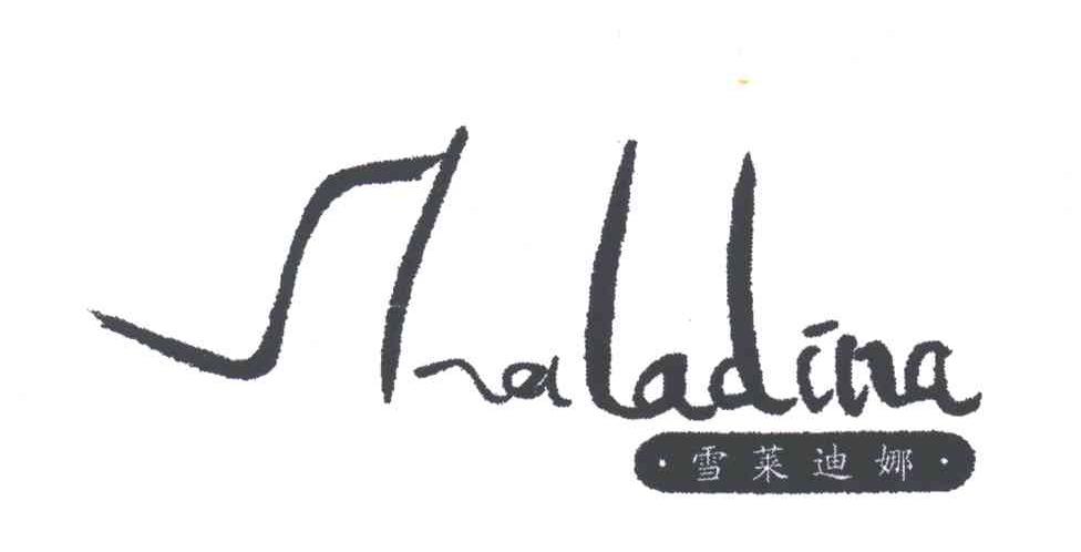 雪莱迪娜;SHALADINA