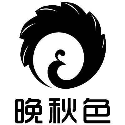 晚秋色