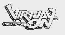 VIRTUAL ON CYBER TROOPERS