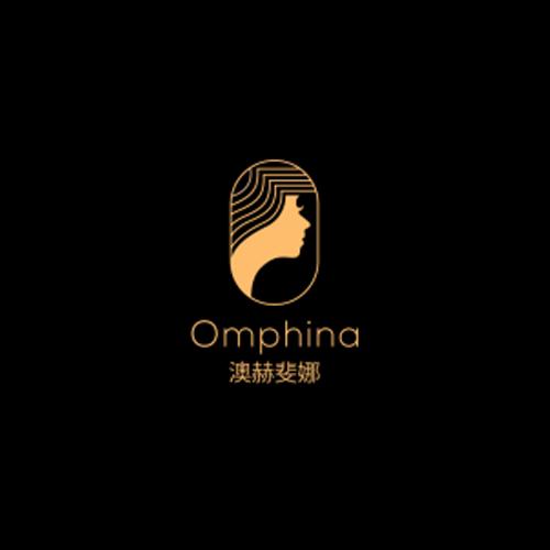 澳赫斐娜 OMPHINA