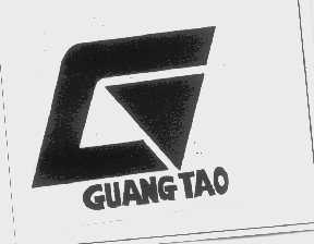 GUANG TAO