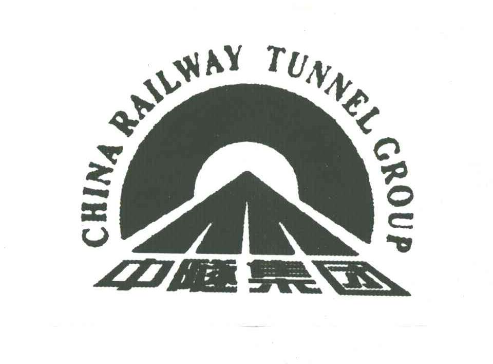 CHINA RAILWAY TUNNEL GROUP;中隧