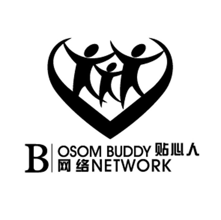 贴心人 网络 BOSOM BUDDY NETWORK