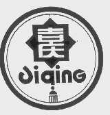 吉庆