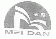 美丹