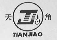 天角