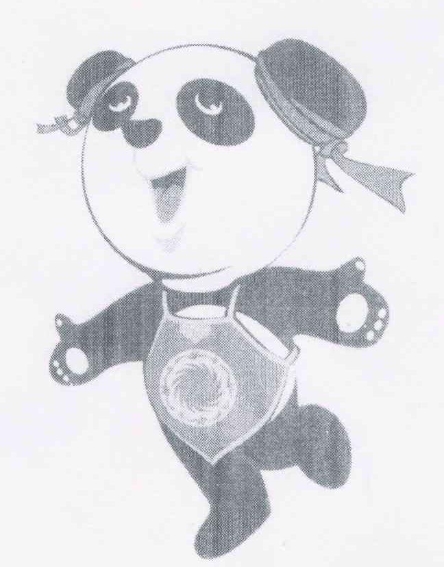 图形