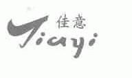 佳意