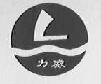 力威