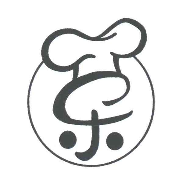 乐