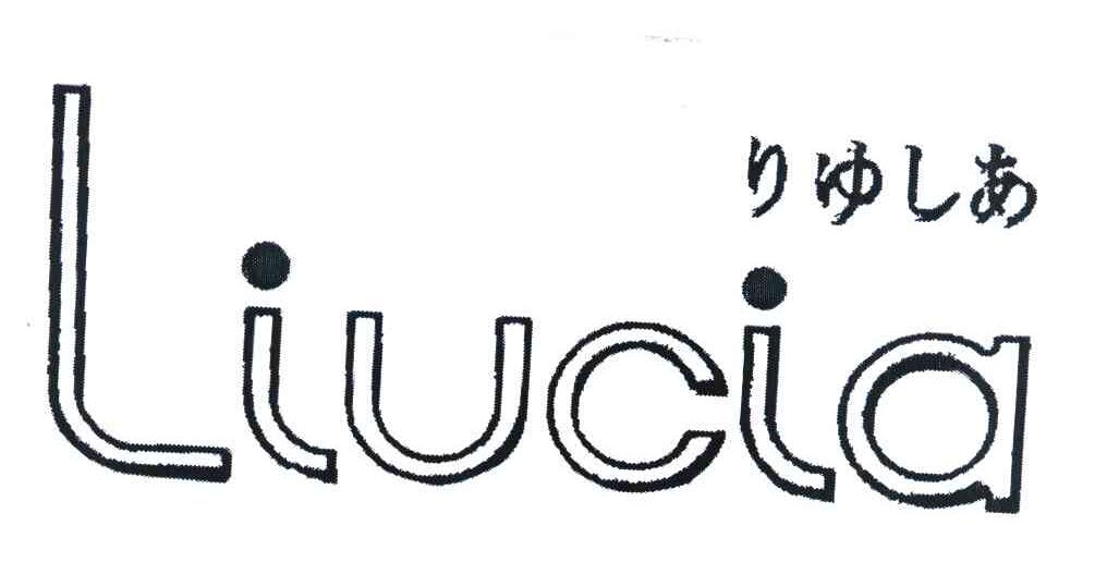 LIUCIA
