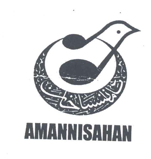 AMANNISAHAN