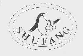 SHUFANG