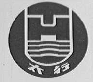 太行