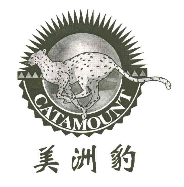 美洲豹;CATAMOUNT