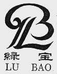绿宝