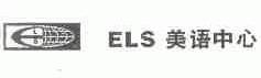 ELS