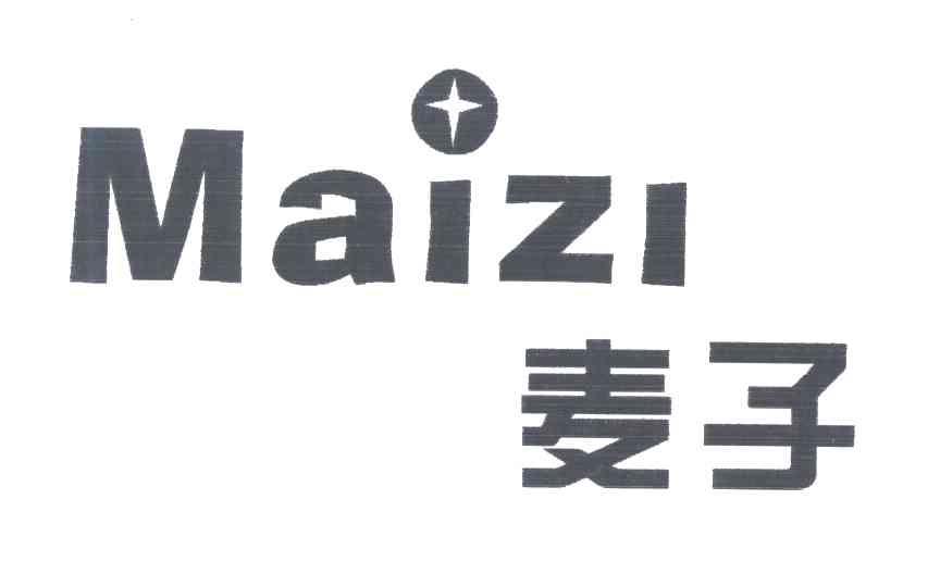 麦子