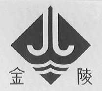 金陵