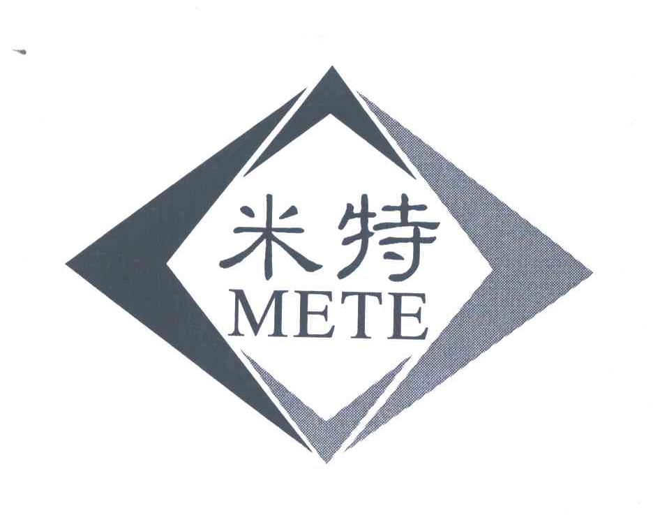 米特 METE