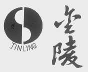 金陵