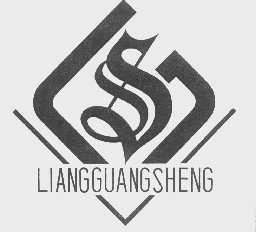 LIANGGUANGSHENG
