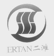 二滩