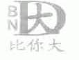 比你大