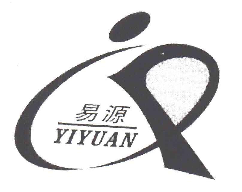 易源及图
