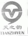 天之韵