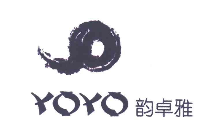 韵卓雅;YOYO