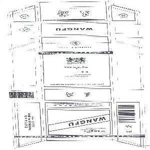 王府