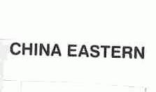 EASTERN