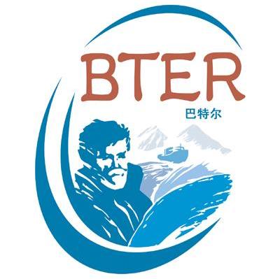 巴特尔 BTER