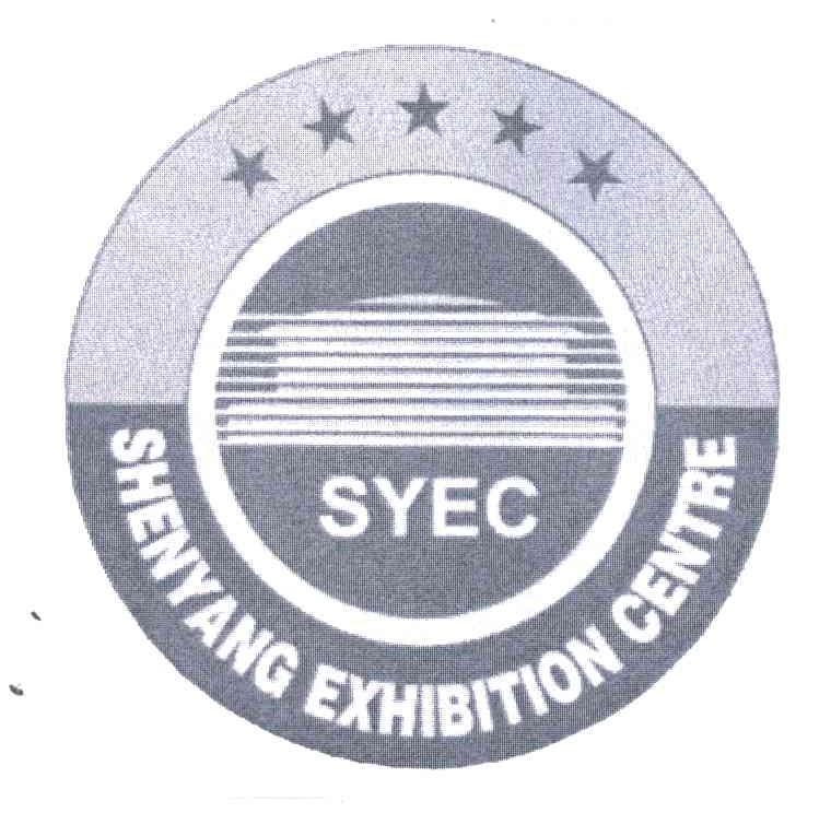 SYEC;SHENYANG EXHIBITION CENTRE