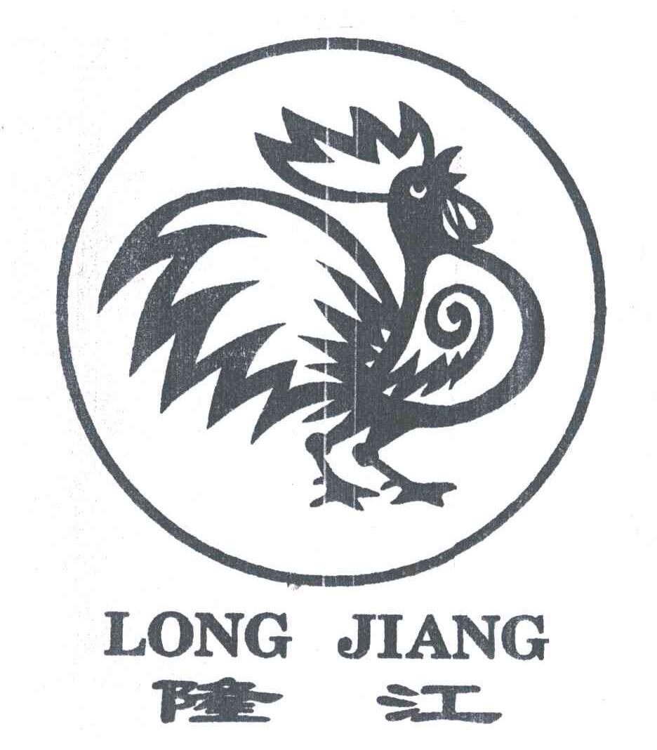 隆江