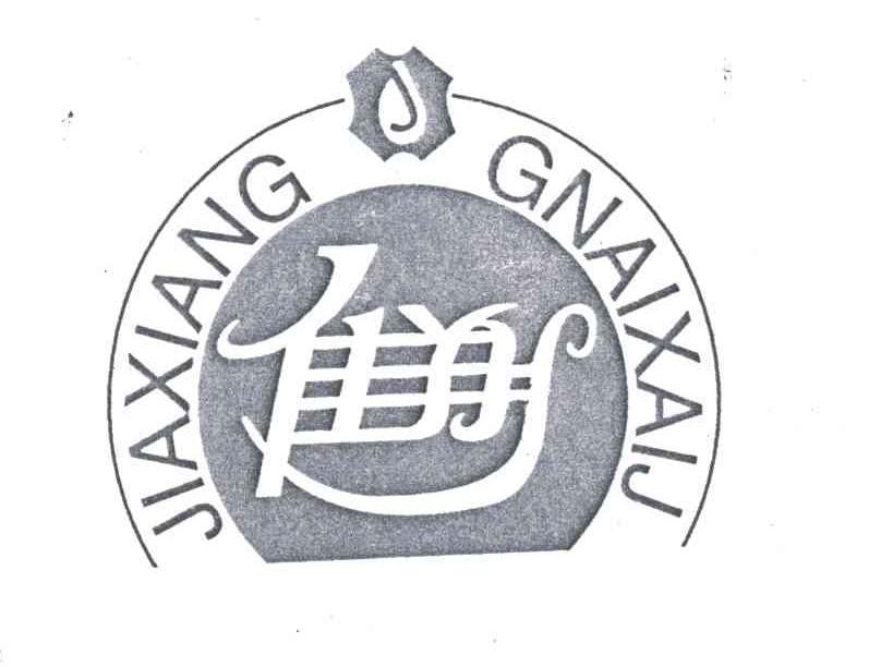 佳翔
