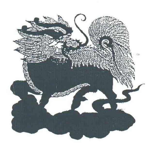 图形
