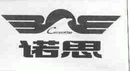 诺思;CROWTHE